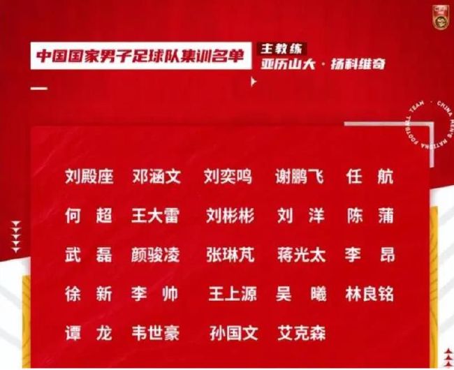 目前很难说距离谈妥还差多少，但就算问题不会马上解决，也会在很短的时间里得到解决。